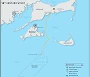 CIP, 미국 최초 대규모 800㎿ 해상풍력발전단지 착공 '눈앞'