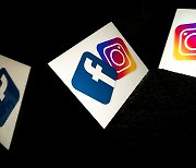 페이스북, 숱한 비판에 어린이용 인스타그램 개발 일시 중단