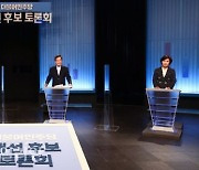 TV 토론회 앞둔 이재명-박용진-이낙연-추미애