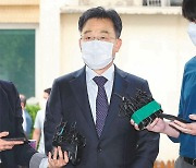 [단독]'천화동인' 멤버들, 대장동 개발前 땅 32% 사뒀다