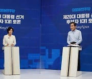 추미애 측, '사퇴 가능성 언급' 이낙연 측 대변인 해임 요구