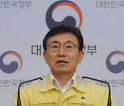 권덕철 "11월 초에는 단계적 일상 회복.. '백신패스' 검토할 것"
