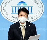장제원, 윤석열 캠프 상황실장 사퇴