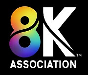 한국정보통신기술협회, 8K Association 국제공인시험기관 자격 획득