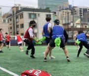 OK금융, 대한럭비협회와 학교스포츠클럽 활성화 추진