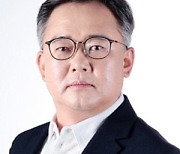 SK에코플랜트, 박경일 신임 대표 선임