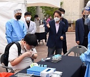 서울교육청, 2시간 만에 결과 나오는 '신속 PCR 검사' 시범 운영