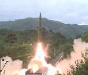 [사설] "적대시 정책 철회"하라는 북한의 미사일 발사 유감
