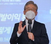 이재명 "국민의힘 천방지축..곧 자신이 판 구덩이에 빠질 것"