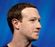 페이스북, 메타버스 연구에 2년간 600억원 지원