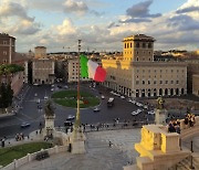이탈리아 로마, 2030년 월드엑스포 유치 도전장..부산과 경쟁