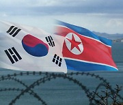 북한 매체 "남한의 평화타령, 구차한 변명" 비난