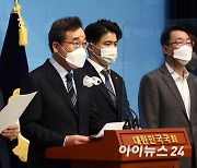 [포토]'위드 코로나 소상공인 특별 대책' 발표하는 이낙연