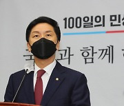 [포토]대장동 개발 의혹 특검 추진 발언하는 김기현 원내대표