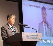 대성그룹, '2021 대성해강미생물포럼' 개최..김영훈 "인류 난치병 치료 열쇠"