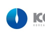 "한국가스공사, 비전 2030 발표로 중장기 성장성 강화..목표가↑"-KB