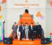 방탄소년단, 2년 만에 오프라인 콘서트 연다..11월 미국서 개최 [공식]