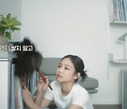에이스침대, 블핑 제니의 '좋은 잠' 영상 유튜브 천만뷰 돌파