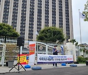 카드사노조협의회 "카드수수료 추가 인하 반대"