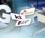 LGU+, 올해 '5G 기지국 투자 최저' 비난에 "집계 시점 차이"