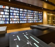국립중앙도서관, 향후 3년 동안 전자자료 장서량 400만권 늘린다