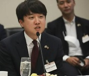 Lee Jun-seok Says, "The Party Will Discuss Expulsion if Kwak Sang-do Does Not Give up His Parliamentary Seat" after His Son Received 5 Billion Won in Retirement Pay