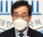 이낙연 "중도 사퇴 득표 무효, 결선투표제 무력화"