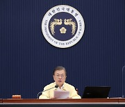 Despite record COVID-19 surge, Korea committed to return to 'normal'