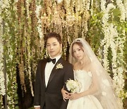 Min Hyo-rin and Taeyang expecting their first child