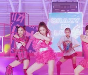 Girl group ITZY  performs new track on 'The Kelly Clarkson Show'