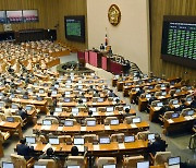 Media bill vote delayed due to inter-party disagreements