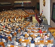 세종 국회의사당, 이르면 2024년 첫 삽..국회법 개정안 통과