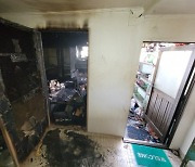 대구 주택 화재로 1명 사망