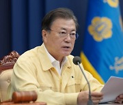 北 미사일 발사에 靑 당혹..'남북 대화 멈출까' 로키 모드 돌입