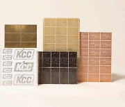 KCC, 고강도 세라믹 기판 개발..기존 제품보다 열전도 6배 향상