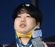 檢, '징역 42년' 조주빈 강제추행 혐의에 징역 3년 추가 구형