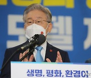 박주민·김병욱 "보수언론·야당·적폐세력, 이재명 대장동 개발 마타도어"
