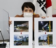 '대장동' 지역구 김은혜 "국회가 나서야..특검으로 몸통 가리자"