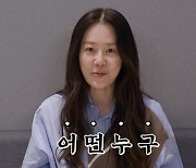 고현정 '취향 저격' 복귀작.."1회 대본 보고 무조건 출연"