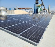 에코매스, 자체 사업장에 태양광 발전설비 구축..10월부터 본격가동