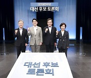 '대장동 의혹' 신경전..이낙연 "합수본 답해라" vs 이재명 "경찰 취조하냐"
