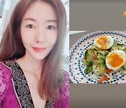'태국 재벌♥' 신주아, 8년째 44kg의 점심..계란 한 개가 '살짝'