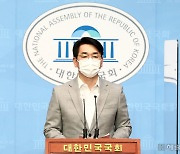 [헤럴드pic] 기자회견하는 박용진 더불어민주당 대선 경선 후보