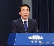 박수현 "北 미사일 분석 중..통신선 응답 기대"