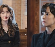 '하이클래스' 조여정-김지수, 장례식장 출동 형사들에 급변한 표정[오늘TV]