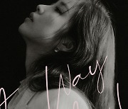 권진아, 10월 29~31일 단독 공연 '우리의 방식' 개최 확정(공식)