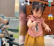 '김수미 며느리' 서효림, 산낙지 장난감처럼 다루는 딸에 충격 "난 못 만지는데"