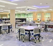 창원대학교 중앙도서관 '학생 중심 공간'으로 새단장