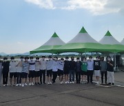 [교육소식]충북과학고, 우주기술 경진대회 최우수상 등