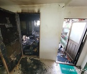 대구 북구 단독주택 화재, 50대 남성 사망
